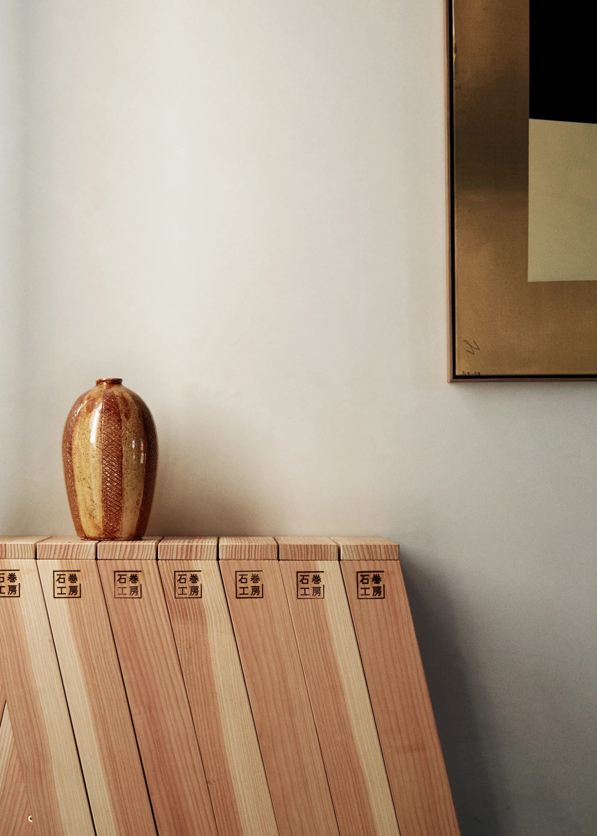 Ishinomaki AA round stool, Ø48x72 cm Audo Copenhagen