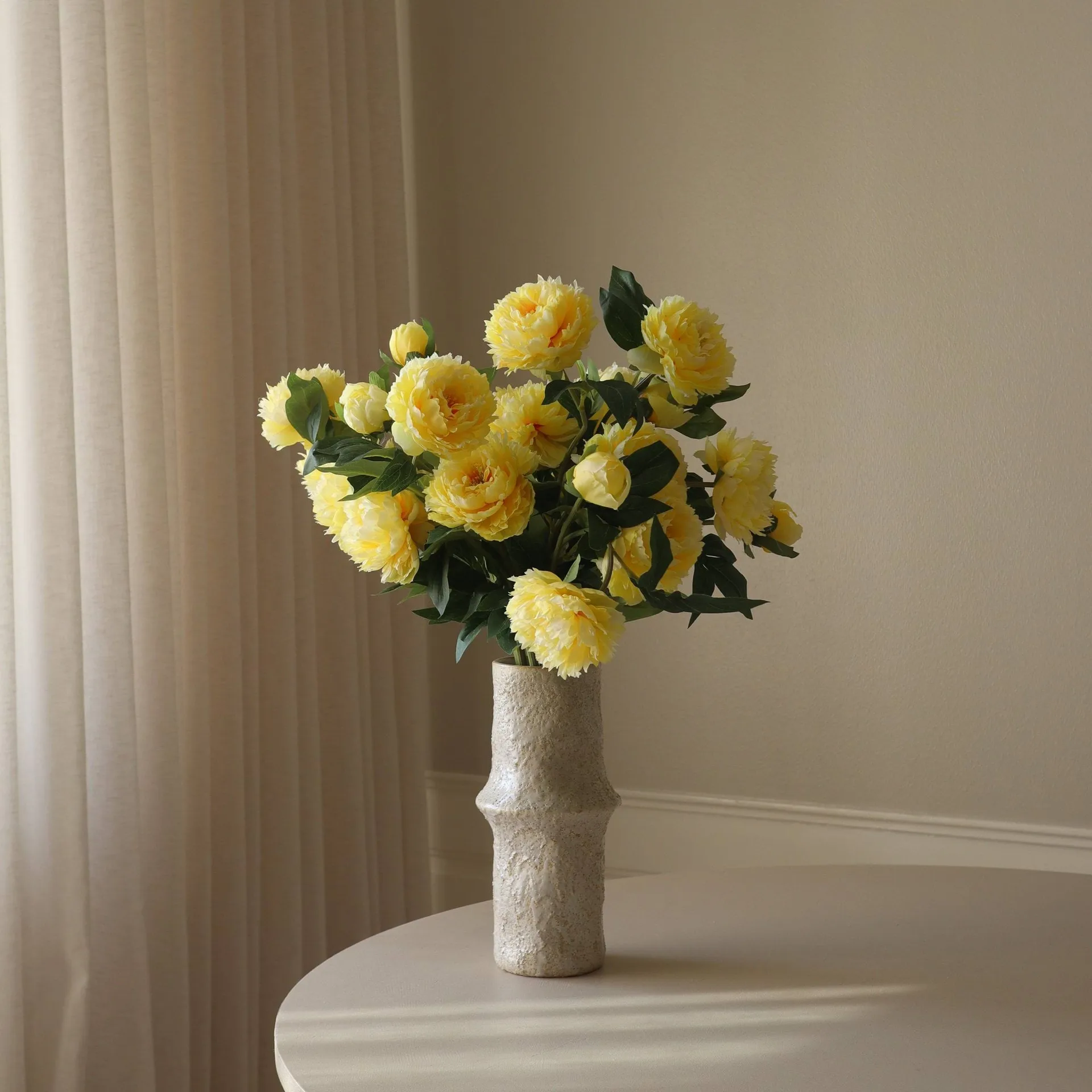 Artificial peony bouquet, Large, yellow 7 pcs Botané